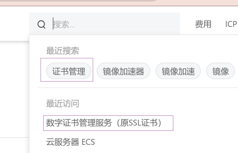file