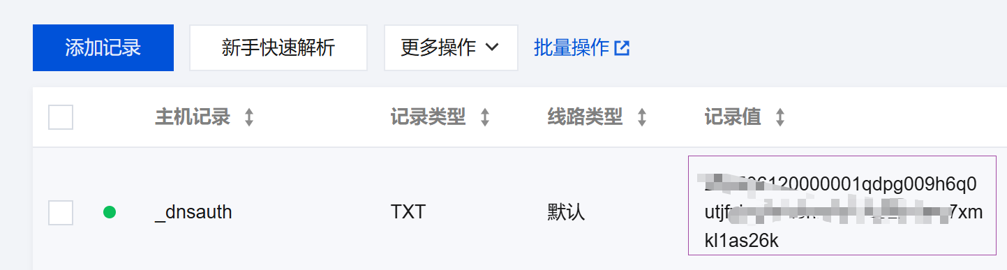 file