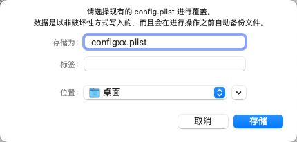 image-20250814184948546