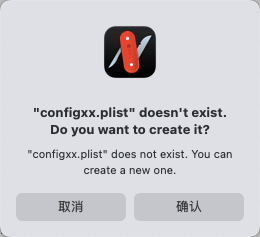 image-20250814185245274
