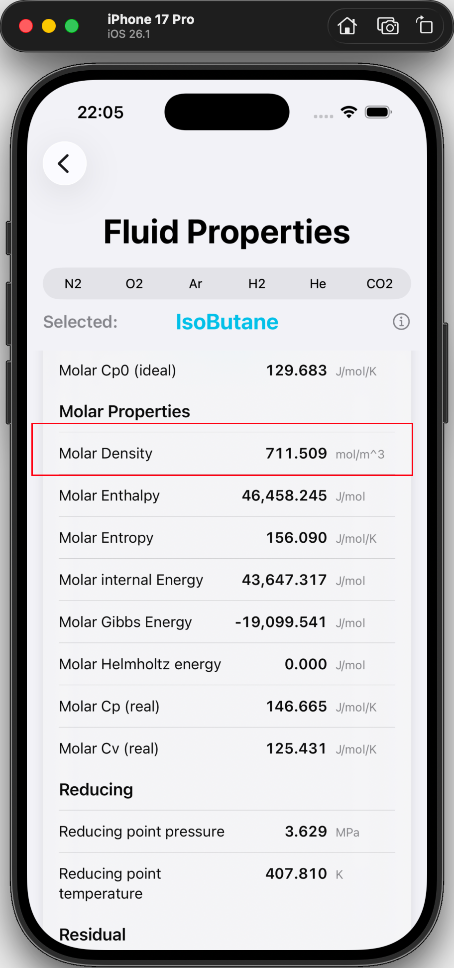 image-20251225220552039