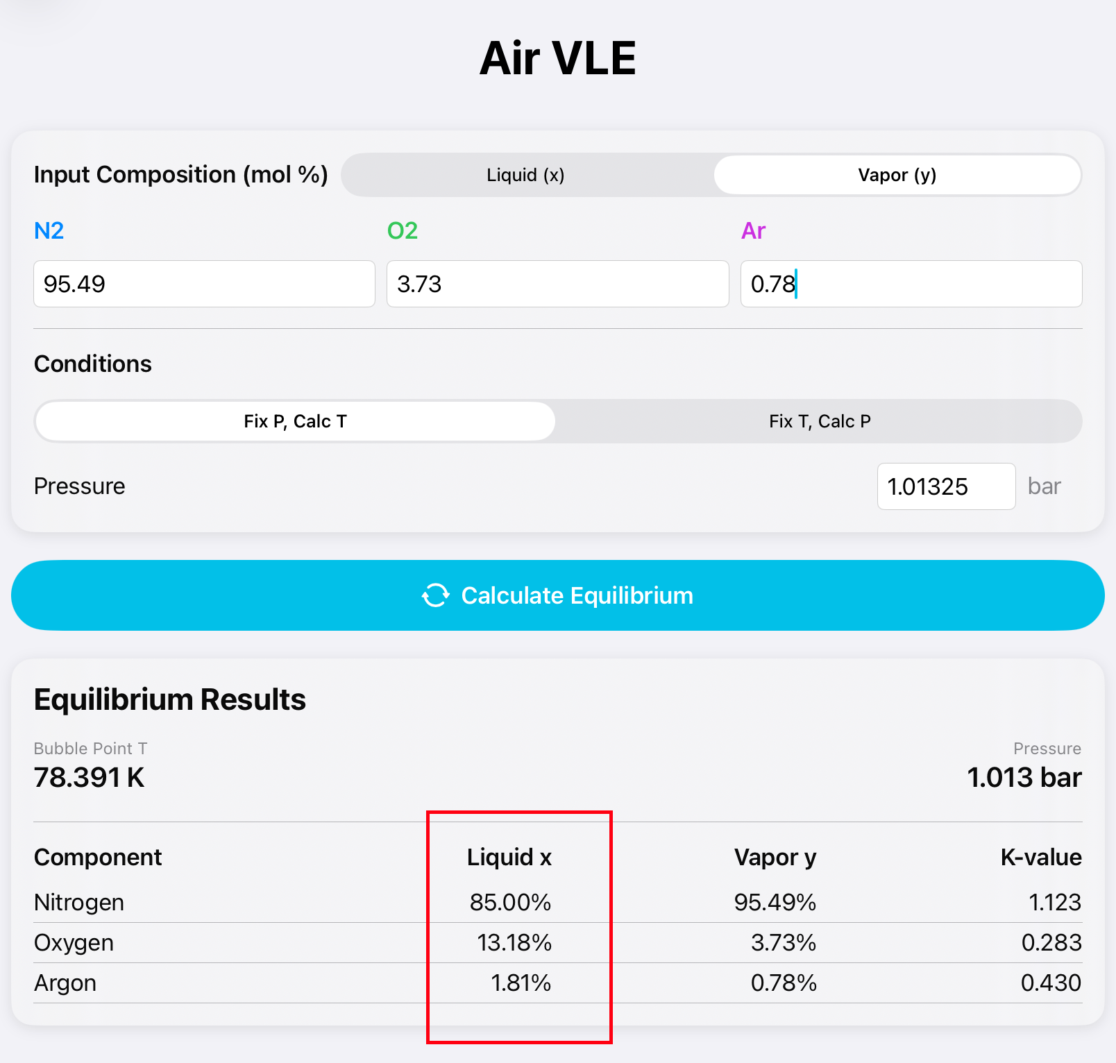 image-20251230145538879